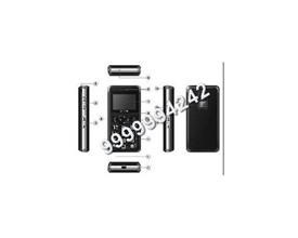 Cell Phone Spying